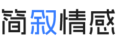 江西新余婚姻挽回咨询